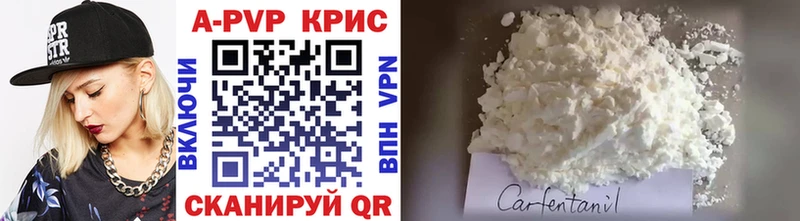 как найти   OMG рабочий сайт  Alfa_PVP кристаллы  Беломорск 