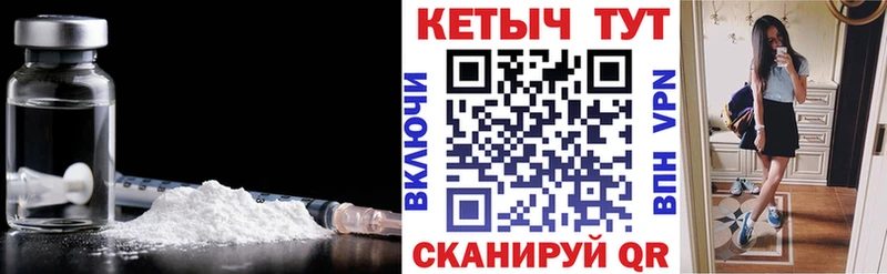 купить наркотики сайты  Беломорск  КЕТАМИН ketamine 