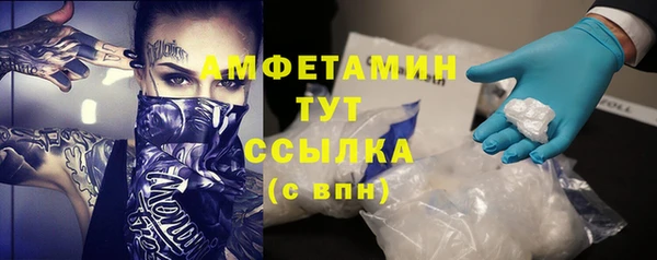 гашиш Алексин