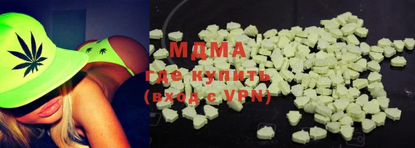 apvp Алексеевка