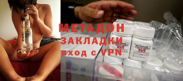 гашиш Алексин
