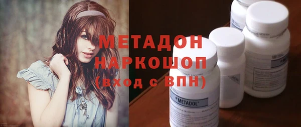 apvp Алексеевка