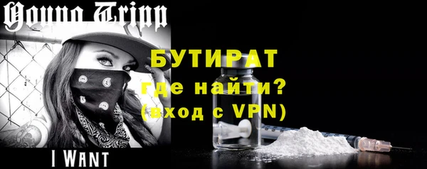 гашиш Алексин