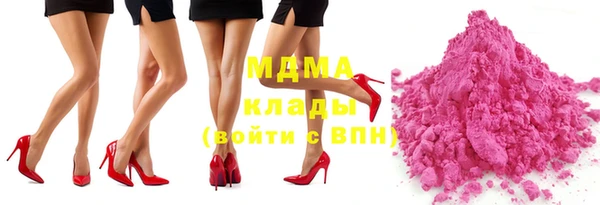 гашиш Алексин