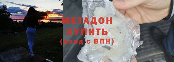 гашиш Алексин