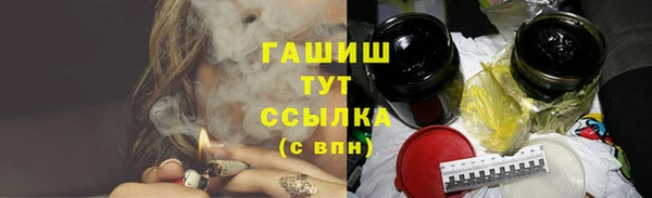 apvp Алексеевка