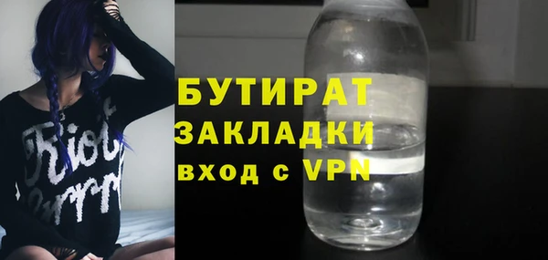 соль ск Алзамай