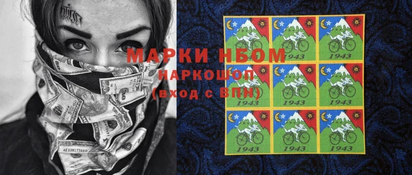 apvp Алексеевка