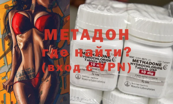 соль ск Алзамай