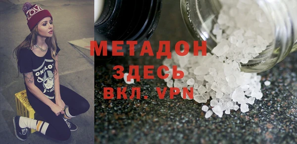 apvp Алексеевка