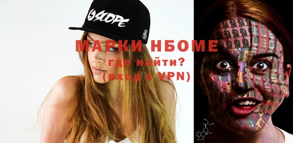 apvp Алексеевка