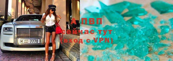 соль ск Алзамай