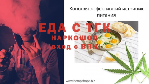 гашиш Алексин