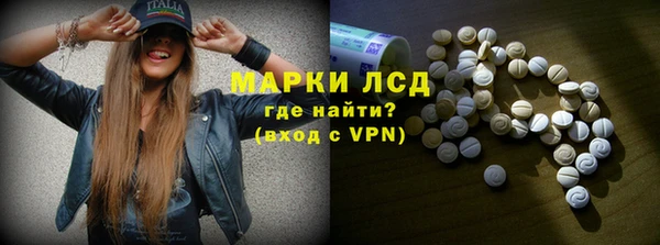 гашиш Алексин
